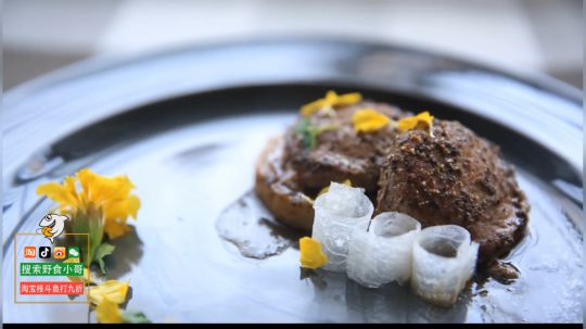 我在斗鱼看野食小哥直播美食