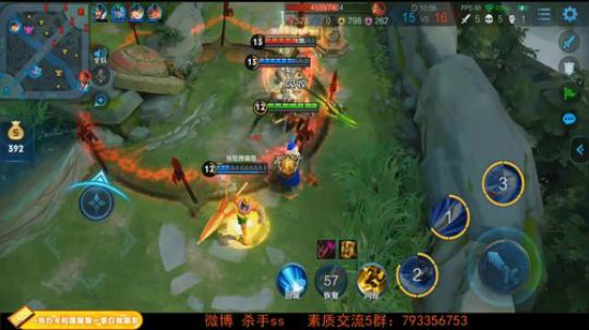 ace017发布了一个斗鱼视频2019-07-02