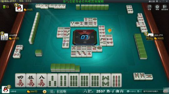 新战神丶Burn小小康发布了一个斗鱼视频2019-07-02
