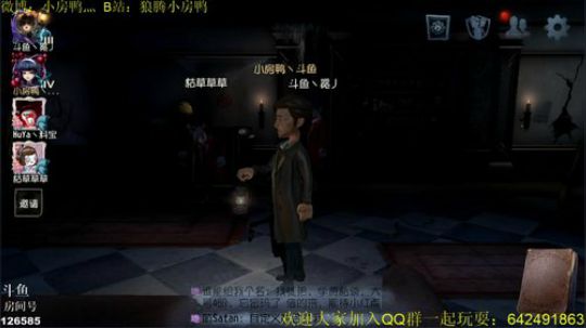 今天又是充满希望的一天~ 126585 2019-07-01 23点场