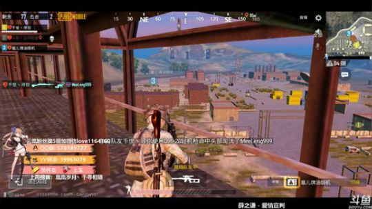 【凰儿】20点抽一千多的MK男士包！！！ 2019-07-02 09点场