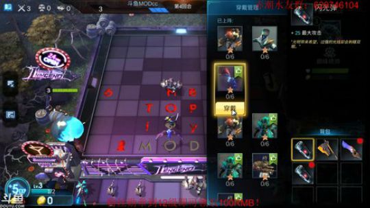 听说你们喜欢看单排 2019-06-29 13点场