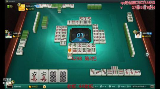 我在斗鱼看宁夏第一炮王浩哥直播欢乐麻将