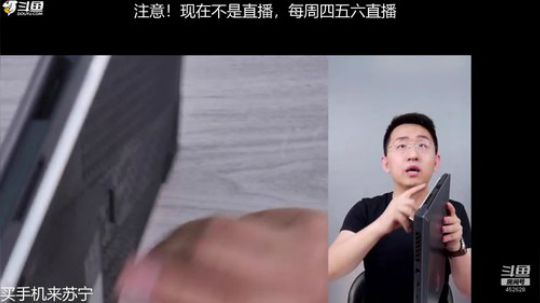 护法惊丶发布了一个斗鱼视频2019-07-02