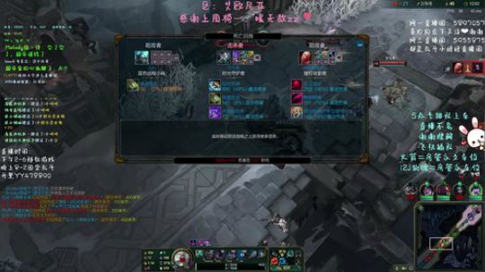 电一艾欧尼亚挨打型大乱斗！大乱斗有人看吗 2019-06-30 17点场