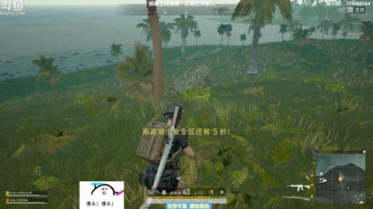 馒头:渝你同行 教学主播 2019-06-30 03点场