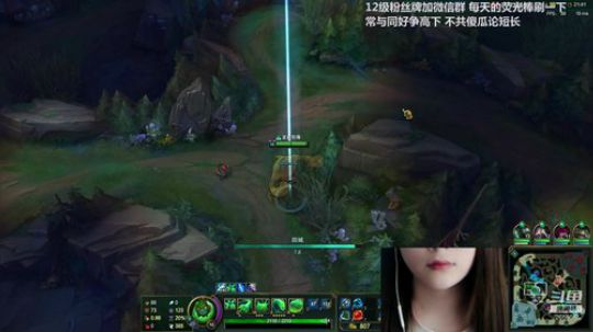大家晚上好，眼睛还没完全好直播一会~ 2019-07-02 20点场