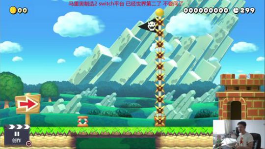 美神:做几个教学管卡 2019-07-02 08点场