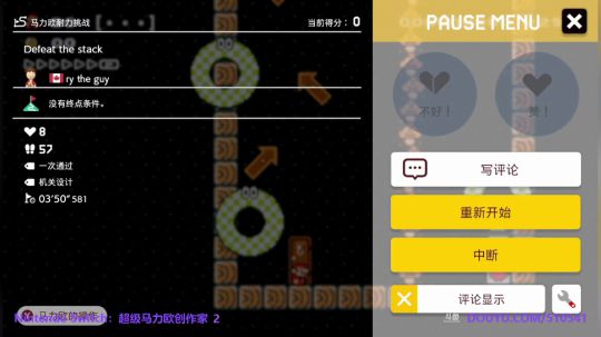 4裤全输发布了一个斗鱼视频2019-07-02