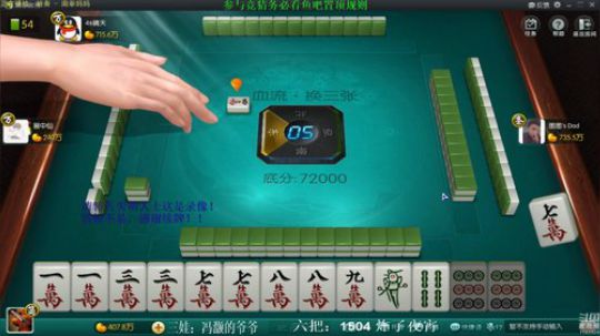 天暗TAN发布了一个斗鱼视频2019-07-02