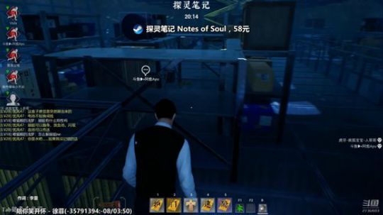 愈❥»塞尔达最强搅__棍 2019-07-01 22点场