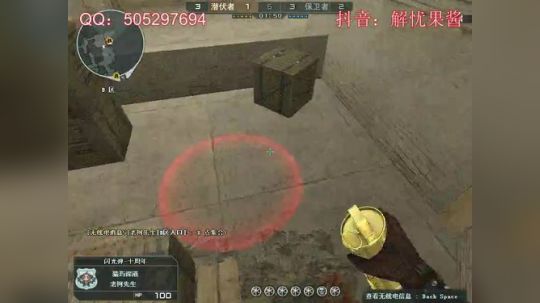 每天抽奖的直播间- 2019-07-02 16点场