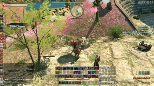 【小苏】最终幻想14国际服5.0大冒险P8