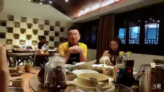 长沙培训之行 2019-07-02 18点场