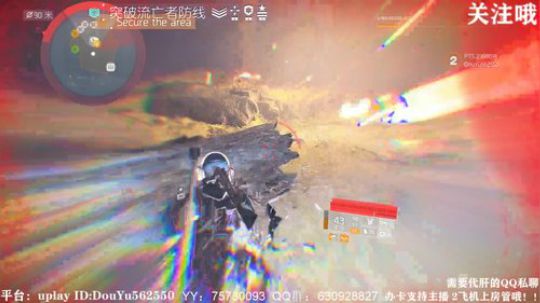 二胖★全境封锁2TU5PTS 2019-07-02 13点场