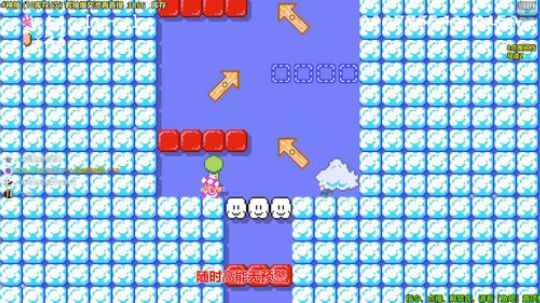 马里奥制造⭐️快乐就完事了 2019-07-01 19点场
