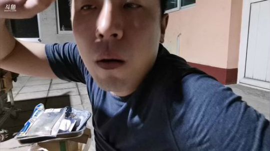 铁血丶苟且君发布了一个斗鱼视频2019-07-02