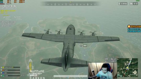 我在斗鱼看pigff直播绝地求生