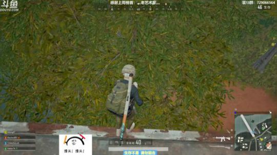 馒头:渝你同行 教学主播 2019-06-27 21点场