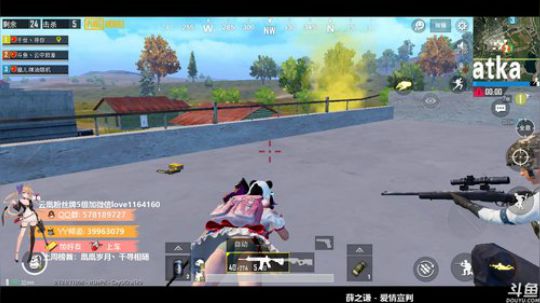 【凰儿】20点抽一千多的MK男士包！！！ 2019-07-02 11点场