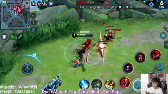 辰鬼 天云 黄大仙 琪琪 潇洒 掉分车队 2019-07-02 19点场