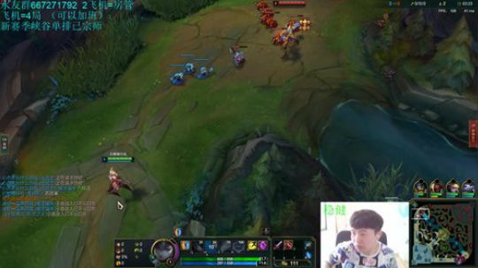 青钢影导师gogogo，办个卡吧 2019-07-01 12点场