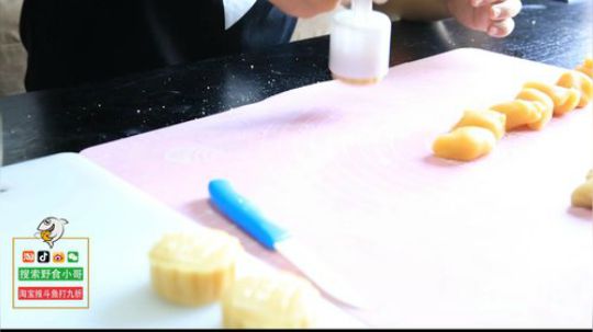 August丶21th发布了一个斗鱼视频2019-07-02