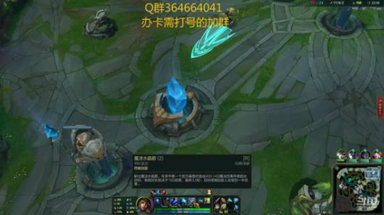 寒冰专场~征服者鬼系甩头怪！ 2019-07-02 01点场