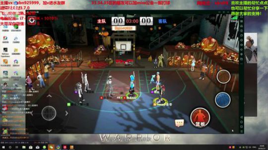 演员啊 求求你做个人吧 2019-07-01 20点场