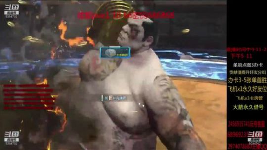 单刷 全图 讲解 水友 2019-06-30 19点场