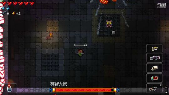 [挺进地牢]我就想感受各种武器和技能 2019-07-01 20点场