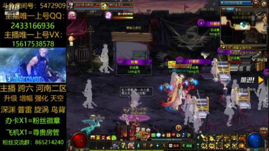 普雷/漩涡/鸟背/升级 2019-07-01 23点场