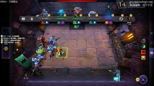 【冷冷】我千年人参，称霸天下！ 2019-06-30 23点场