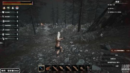 龙马精神丶老狼哥发布了一个斗鱼视频2019-07-02