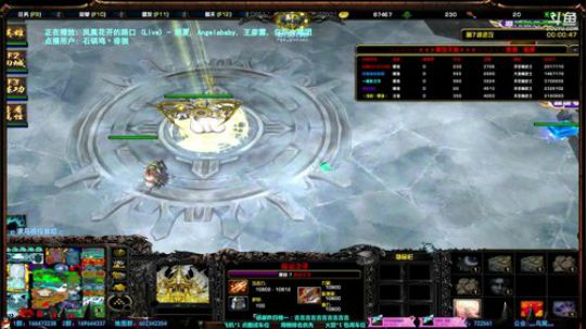 【鸟-RPG】魔兽RPGGGGGGGG~ 2019-07-01 17点场