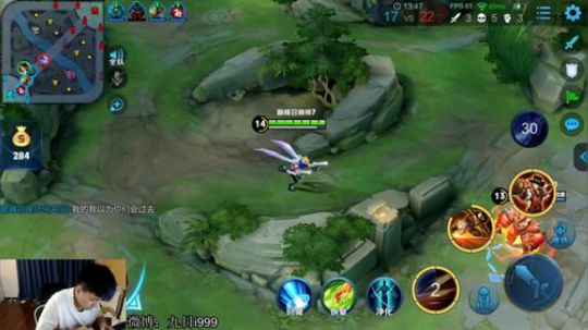 九日：巅峰赛 2019-07-02 18点场