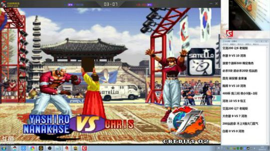 旧欢若梦灬发布了一个斗鱼视频2019-07-02