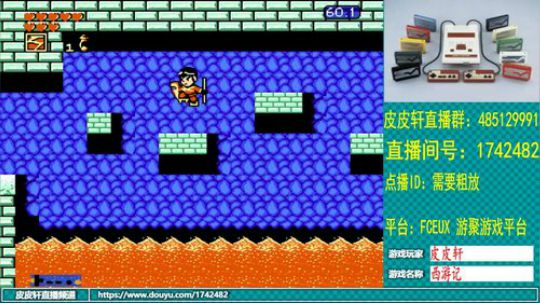 皮皮轩：7月热季开启 2019-07-01 23点场