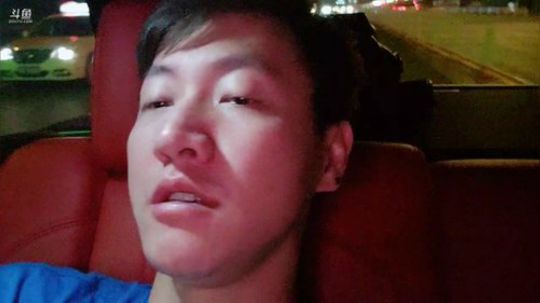 miwu1985发布了一个斗鱼视频2019-07-02