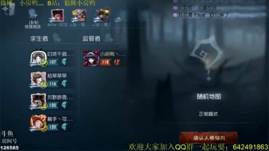 今天又是充满希望的一天~ 126585 2019-07-01 21点场