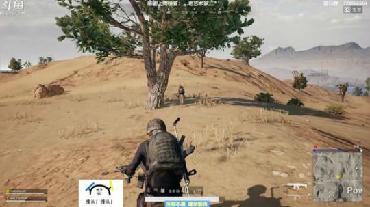 馒头:渝你同行 教学主播 2019-06-28 01点场