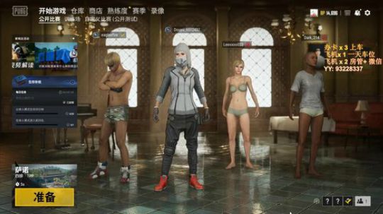 【布丁】颜值主播 2019-07-01 13点场
