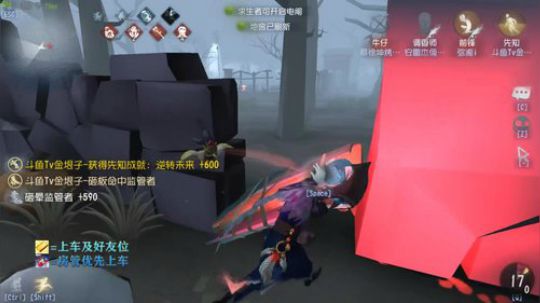六月再见，七月加油。 2019-07-02 10点场