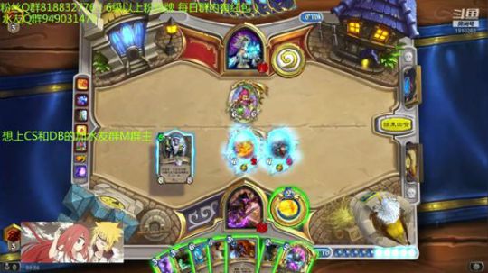 200-教你们各种卡组上传说 2019-07-02 07点场