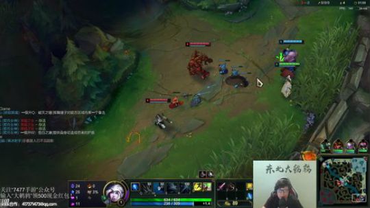 爱喝百事可乐D周星星发布了一个斗鱼视频2019-07-02