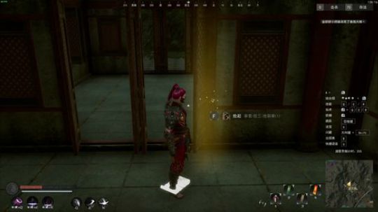 走黯-少侠请留步 2019-07-02 14点场