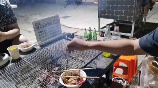 嘻嘻没毛病