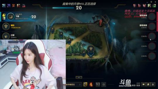 藤一的小幸运发布了一个斗鱼视频2019-07-02