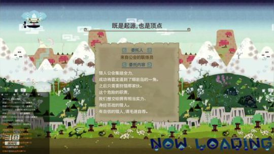 NSMHGU，其余游戏随缘 2019-06-30 21点场