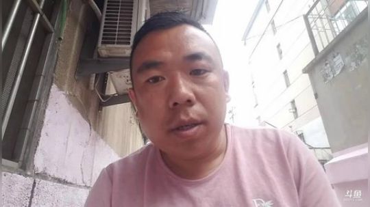 丿Good丶发布了一个斗鱼视频2019-07-02